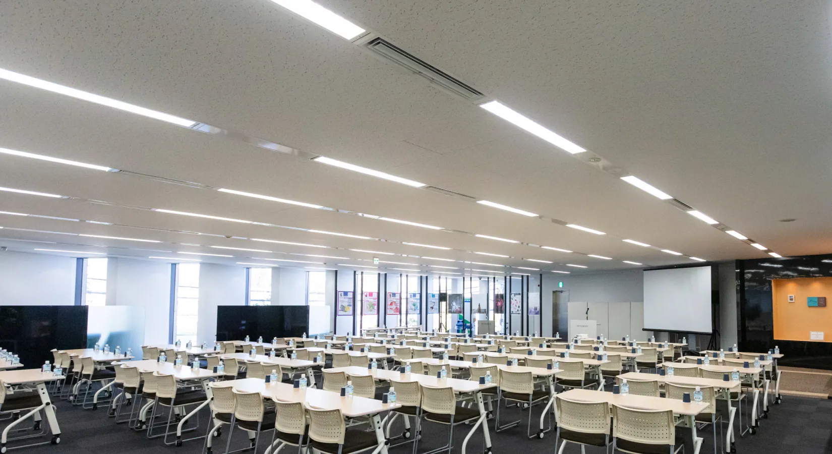 事業情報